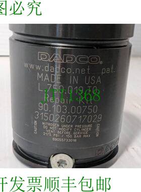 原装供应Dadco L.750.019.T0 弹簧 -  + 退