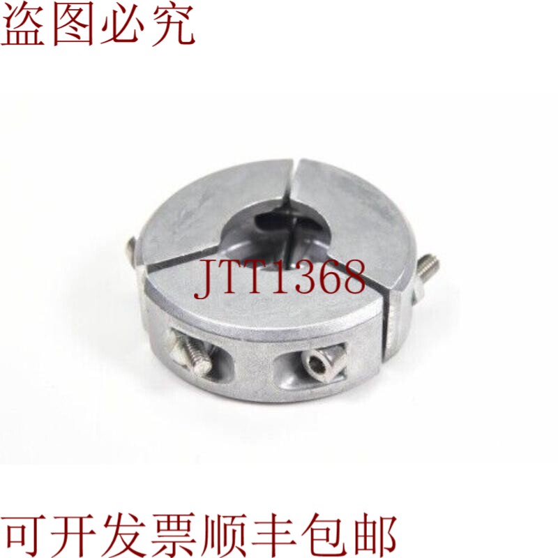 原装供应Dn 10/16 Iso-kf，Anillo de Sujeción 3 Piezas，铝 - 实物图