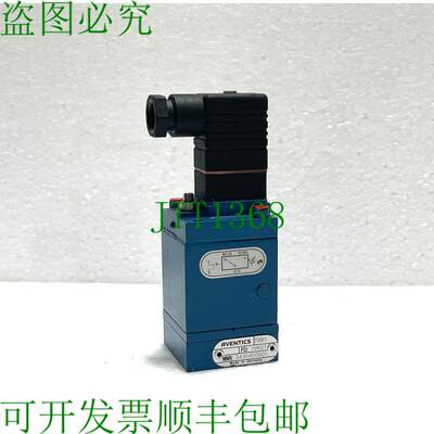 原装供应安沃驰 3410400000 德鲁克·沙尔特