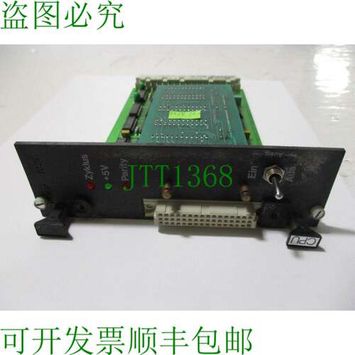 原装供应KUHNKE 653.325.01 CPU 板 WITE KUNKE EPROM 71.653.325