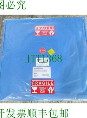 原装供应AMAT应用材料 0021-34086 盖环
