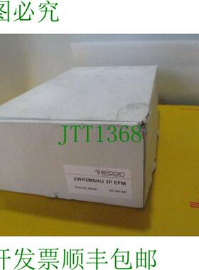 原装供应ELCON Systemtechnik ZWR2MSKU 2P EFM 900248 G01 A01 S