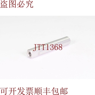 原装供应60x10,布隆迪斯坦齐亚托雷/布隆迪斯坦齐亚托雷