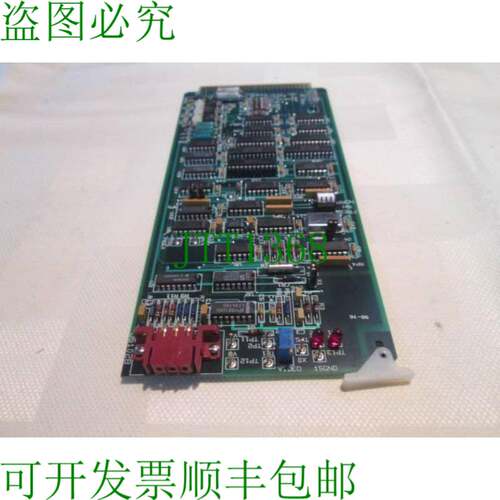 原装供应珀金埃尔默 851-8242-006 A5102 PCB