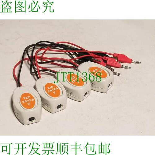 原装供应开关DT002，开关，+/-2.5V
