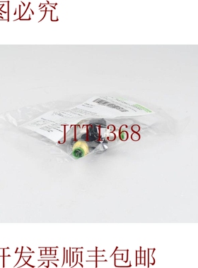 原装供应MURR 7000-42641-0000000，（3xM12；2x5，1x4/3），数据