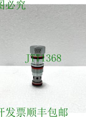 原装供应SunHydraulic CKCB-XAN 止回阀2