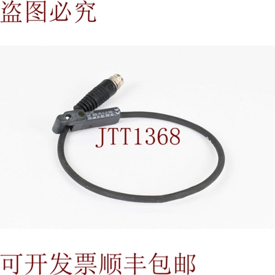 原装供应巴鲁夫 BMF005H, 305K-PS-C-2-S49-00, 2，用于感器