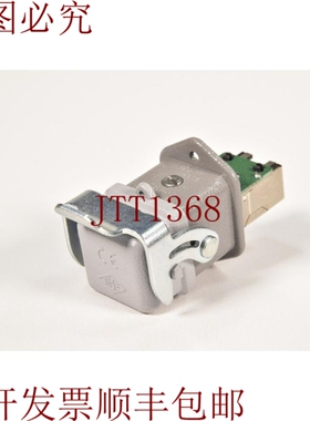 原装供应浩亭 RJ45, 53129, 工业连接器 带端口 端口 端口