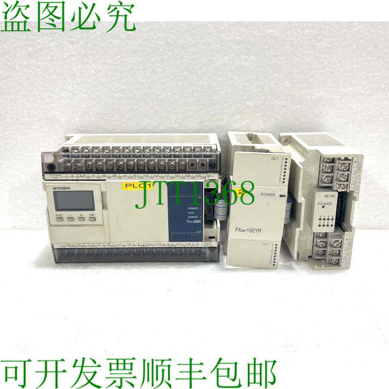 原装供应描述 FX1N-40MR-ES/UL / FX2N-16EYR-ES/UL / FX0N-8EYR-