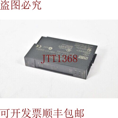 原装供应6ES7131-4BD01-0AB0，ET200S 24 V DC 2 AE:03 的电子模