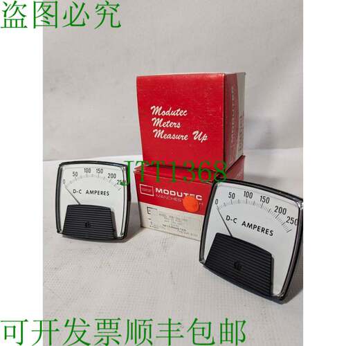 原装供应Modutec（康普顿）3PB-DAA-250, 0 - 250