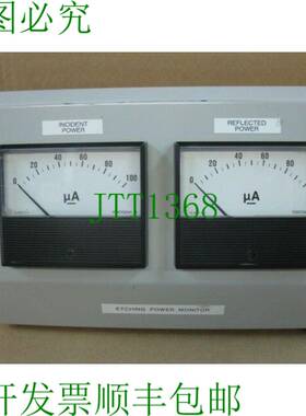 原装供应横河 M2075 IDX 11928 毫安表