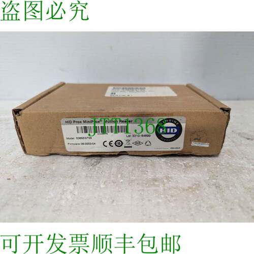 原装供应HID Prox MiniProx 5365EGT05 竖框