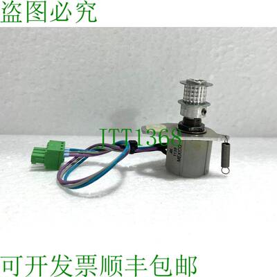 原装供应Hernis 锅套件适用于 EX286 相机