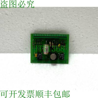 原装供应Norcontrol NN803.2 Eco Eco。 HE220265B 适配器卡