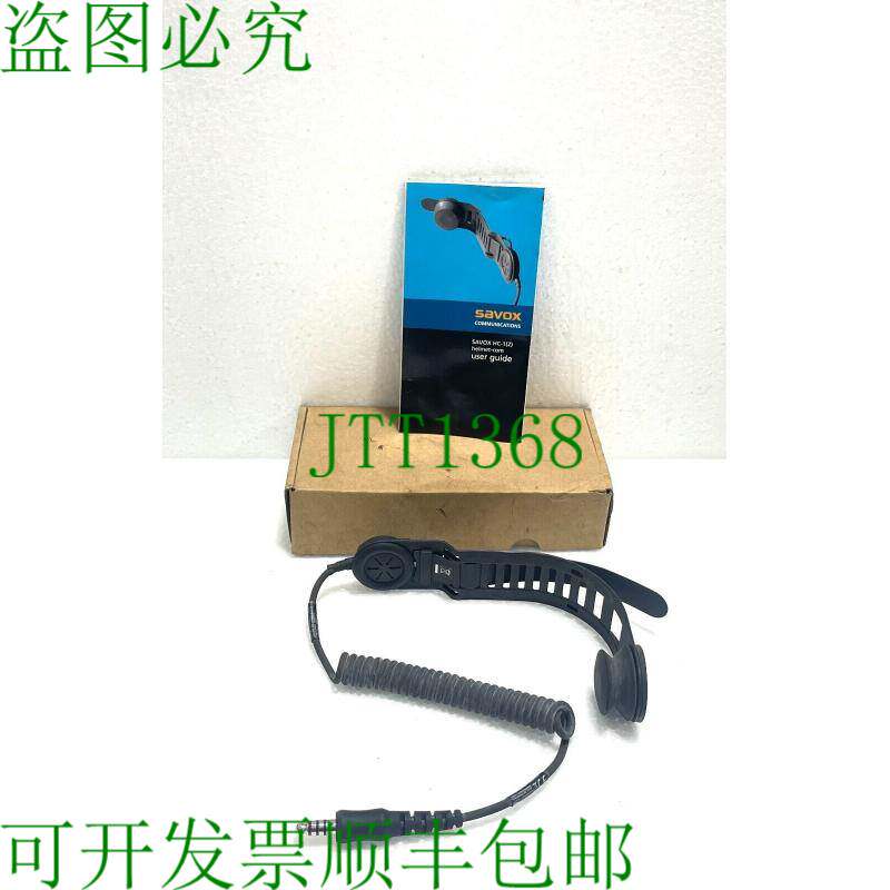 原装供应Savox HC-1 其它元器件