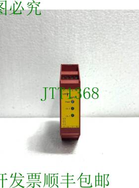 原装供应Riese Electronic SAFE 5 控制继电器 AR.9645.2000