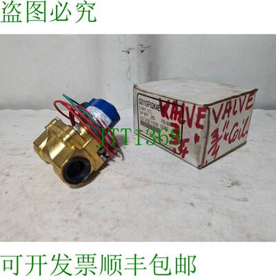 原装供应GC系列 S211GF02K4EG5 阀门，3/4 NPT，250PSI 阀门，110