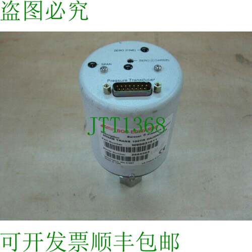 原装供应BOC EDWARES W65531611 压力传感器 655AB 上部 100TR CA