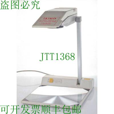 原装供应Kindermann 6088-5 250W Famulus Reflex 经济型 2