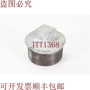 原装供应1 1/2 英寸，Maleable Fund，Guarnición Galvanizado T