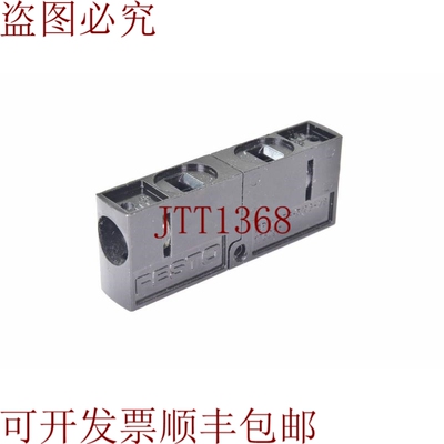 原装供应FESTO 176057，CPV14-BS-5/3G-1/8，阀门套件