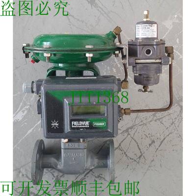 原装供应Fieldvue Instruments Fisher 型 DVC2000 气门控制器