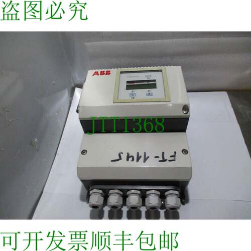 原装供应ABB S4 FSM4000 D697A001U07 Rev.04