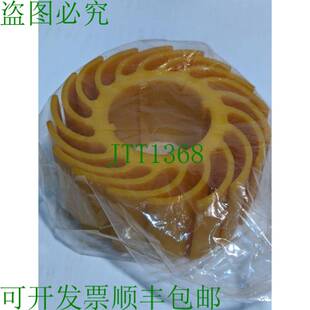 原装供应CC12-DMS0519 方形，150厘米高 x 60厘米外径