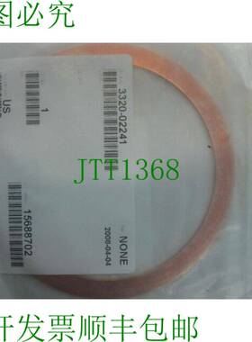 原装供应应用材料 3320-02241 GSKT 6 英寸 CFF OFHC 铜 417683-P