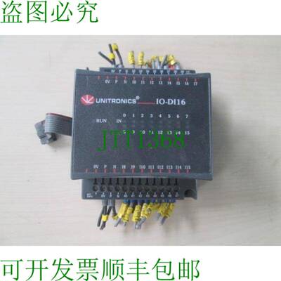 原装供应Unitronics IO-DI16 I/O 扩展模块 16x 24VDC