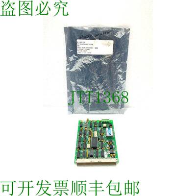 原装供应Hernis 22021 i/f PCB卡