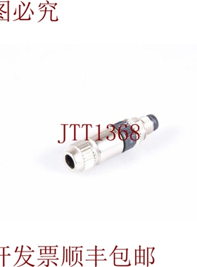 原装供应HARTING，带 HARAX 的圆形连接器 M8 1PU=2Pcs. - 新品