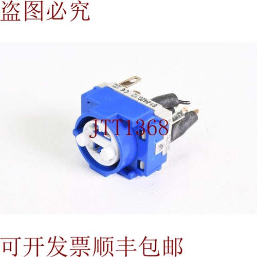 原装供应Eao 61-8420.12，Elemento Interruptor 2 Contacto de T