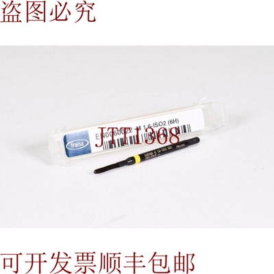 原装供应FRAISA EN0060 M 1.6 -ISO2 6H，Hss-Pm / F RC，Macho d