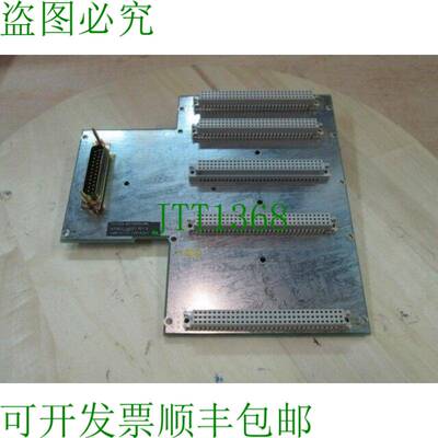 原装供应安立 MS4600-48522 系统主板
