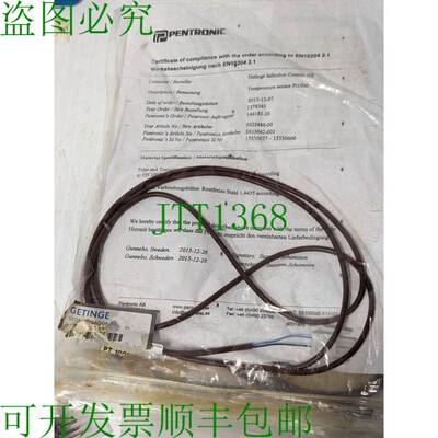 原装供应Getinge PT-1000 温度传感器 -