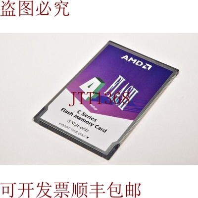 原装供应AMD AMC004CFLKA，C 系列 4MByte 回忆卡 MC-204