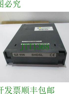 原装供应Schmid SZ 856 SDSL Caixa Regenedora SHDL 尺寸 375.V5