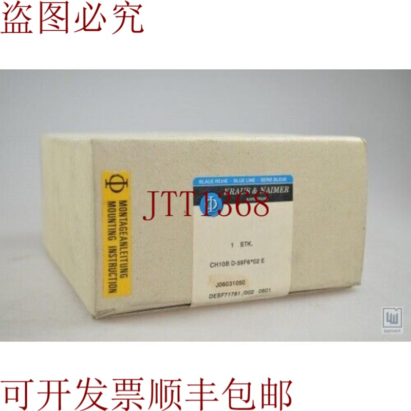 原装供应Kraus & Naimer CH10B D-59F6 02 E，J06031050，DESF717