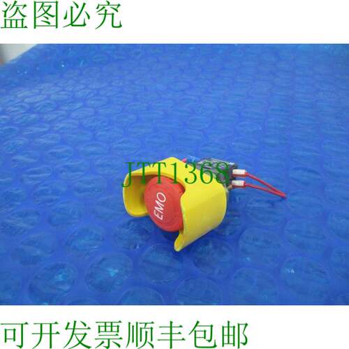原装供应Telemecanique ZBE-1029 A600-Q600 开关 EMO