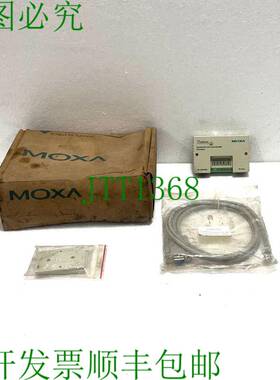 原装供应Moxa Transio A53/US/DB9F V2.2 隔离 RS-232 至 RS-422/