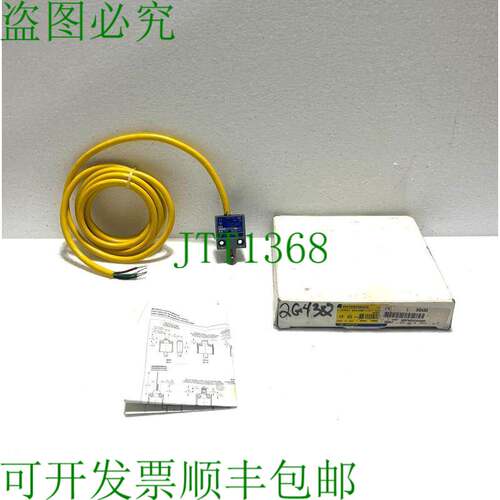 原装供应中断器 Compact Limit 封闭式方形 D 9007MS03S0300