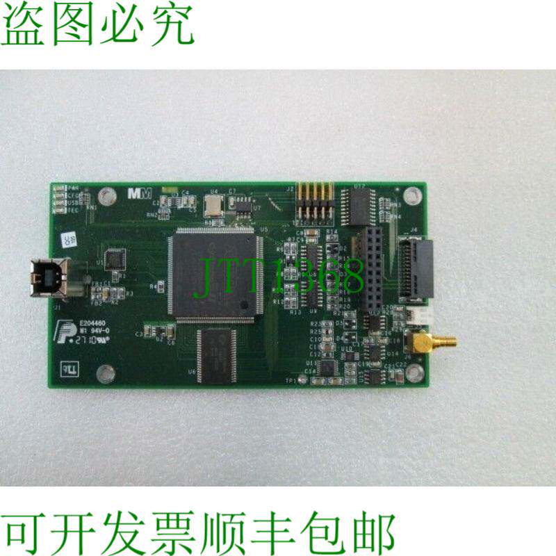 原装供应NOVA MCSEI SCSI 983-10116-10