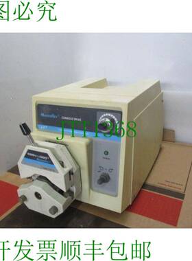 原装供应科尔帕默 7521-55 Masterflex 7518-10