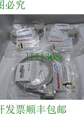 原装供应批量 3 件 EDWARDS U30006799 延长线 15D 5' LCOM CRMN1