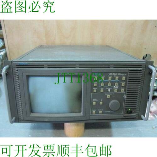 原装供应泰克 VM700A 视频测量套件带 OPT 11 48