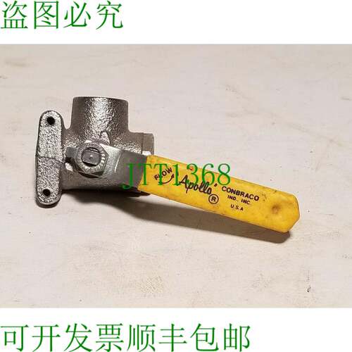 原装供应Conbraco“阿波罗”阀门
