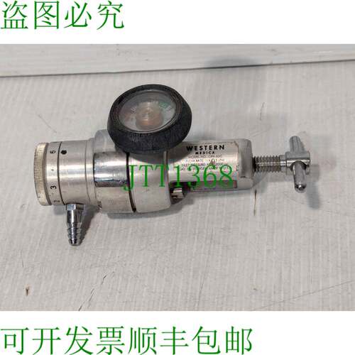 原装供应Western Medica OPA-820 氧气调节器 1/4 至 15 LPM,3000